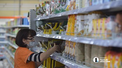 В Челябинской области выросла годовая инфляция до 9,45%