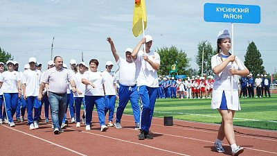 Кусинский район проведет финальные старты сельских игр «Золотой колос»