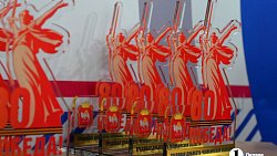 В Челябинске впервые наградили трудовые династии Южного Урала