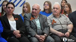 В Челябинске впервые наградили трудовые династии Южного Урала