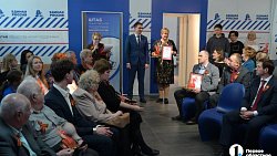 В Челябинске впервые наградили трудовые династии Южного Урала