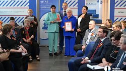 В Челябинске впервые наградили трудовые династии Южного Урала