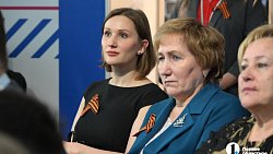 В Челябинске впервые наградили трудовые династии Южного Урала