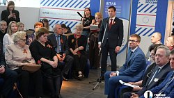 В Челябинске впервые наградили трудовые династии Южного Урала