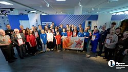 В Челябинске впервые наградили трудовые династии Южного Урала