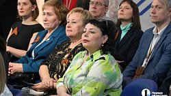 В Челябинске впервые наградили трудовые династии Южного Урала