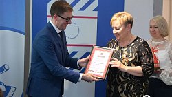 В Челябинске впервые наградили трудовые династии Южного Урала