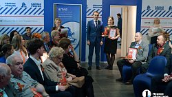 В Челябинске впервые наградили трудовые династии Южного Урала