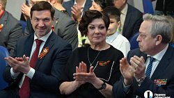 В Челябинске впервые наградили трудовые династии Южного Урала