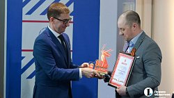 В Челябинске впервые наградили трудовые династии Южного Урала