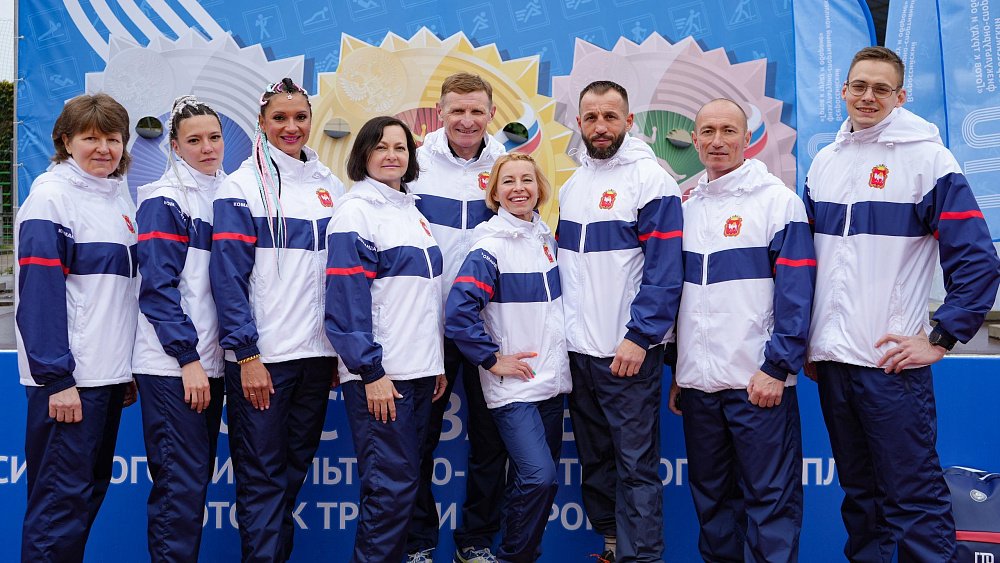 Команда ММК из Магнитогорска заняла третье место на Фестивале ГТО в Сочи