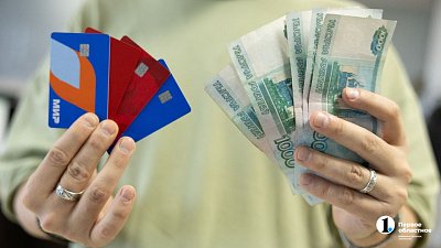 В Челябинске 52% горожан используют сберегательные счета и вклады