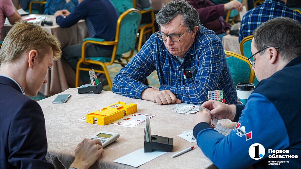 Челябинск примет Кубок России по спортивному бриджу