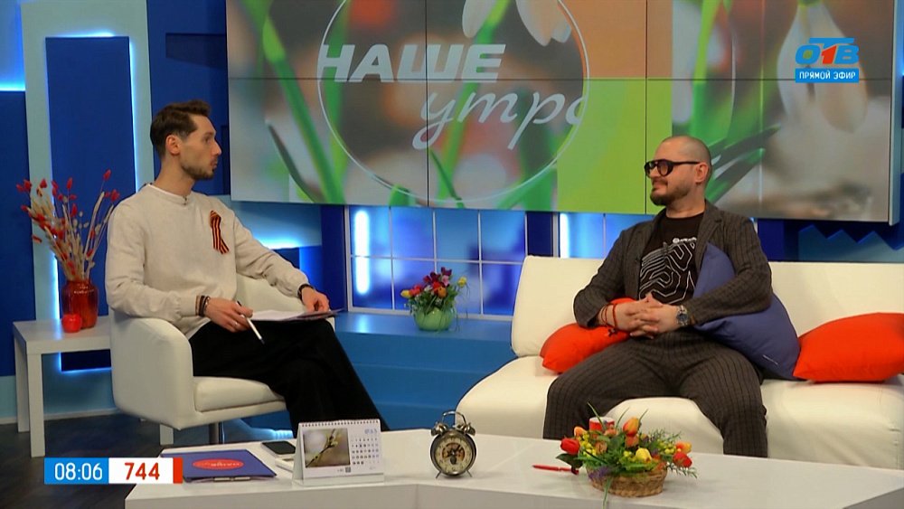 Музей-заповедник «Аркаим» открывает летний сезон — Гость в студии