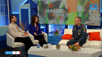 О том, как организована служба пожарной охраны в Челябинской области — Гость в студии