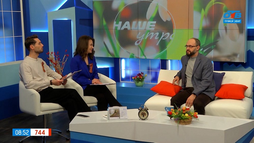 О гастрольном туре Театра имени Евгения Вахтангова — Гость в студии