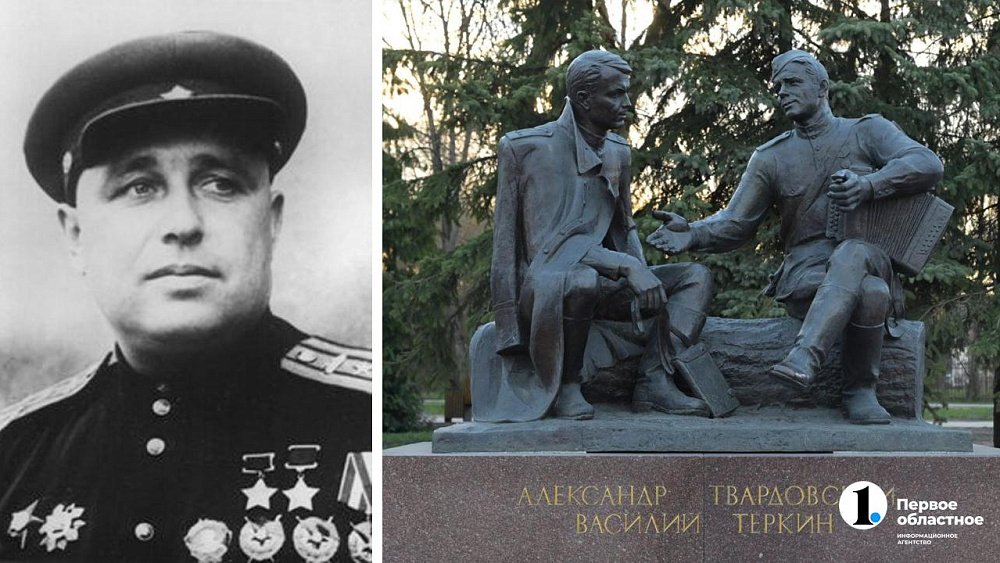Александр Твардовский использовал образ челябинского танкиста в «Василии Теркине»
