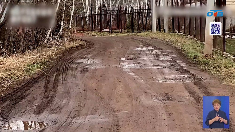 Дорогу в Копейске приведут в порядок