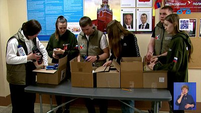 Студенты УралГУФК собрали гуманитарную помощь