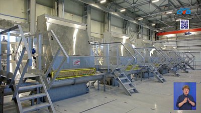 Завершают 1 этап реконструкции очистных сооружений