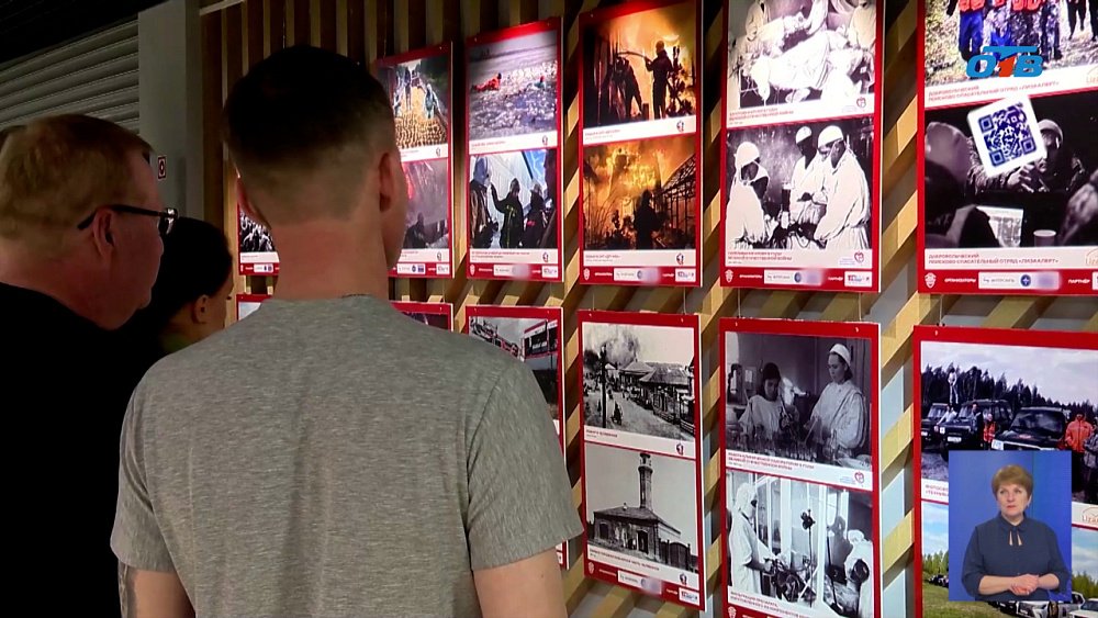 Открылась выставка посвященная спасателям