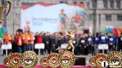 В Челябинске прошла церемония открытия легкоатлетической эстафеты