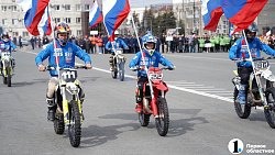 В Челябинске прошла церемония открытия легкоатлетической эстафеты