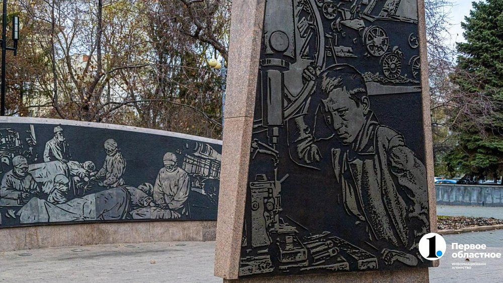 В праздники на Южном Урале вспомнят подвиг городов трудовой доблести