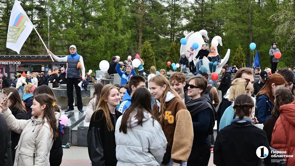 Челябинские профсоюзы отметили Первомай