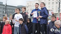 Легкоатлетическая эстафета — 2025 в Челябинске собрала более 5000 участников