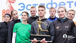 Легкоатлетическая эстафета — 2025 в Челябинске собрала более 5000 участников