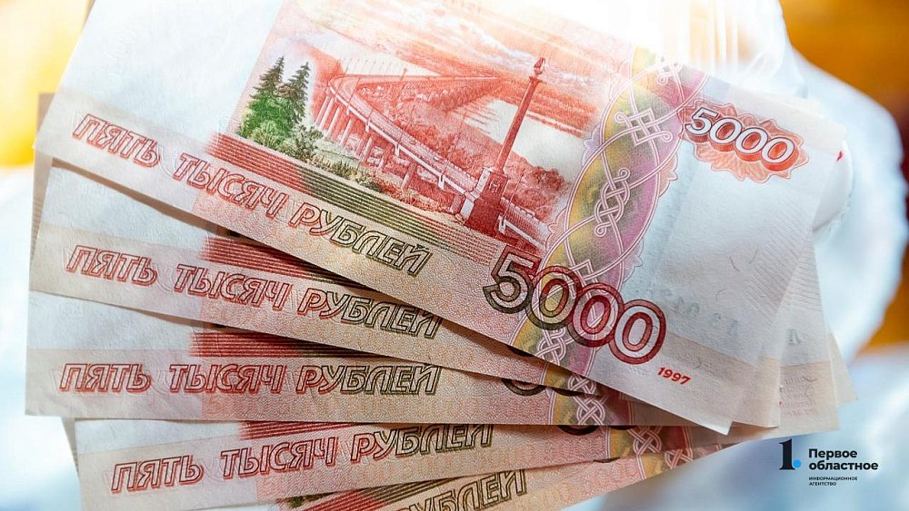 В Магнитогорске директора фирмы будут судить за невыплату зарплаты