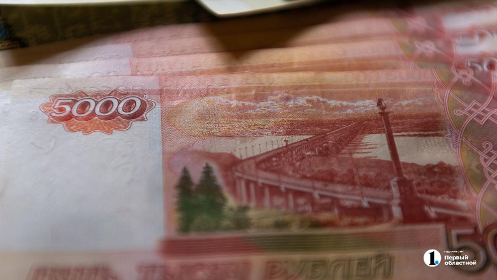 В России мошенники начали подделывать штрафы за нарушения ПДД