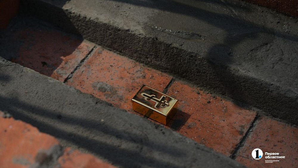 В Челябинске заложили камень в основание нового храма