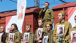 Более 5 тысяч магнитогорцев встретили «Поезд Победы»