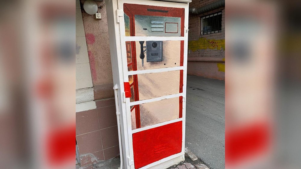 В центре Челябинска расписали трансформаторные подстанции