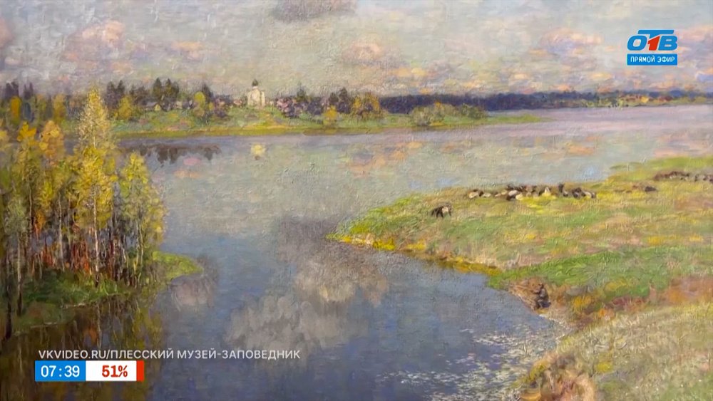 О картине, олицетворяющей надежду после войны, в рубрике «История одного шедевра»