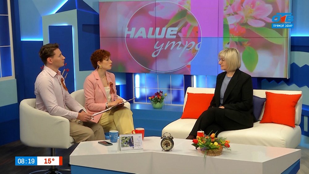 Про детскую интернет-зависимость — Гость в студии