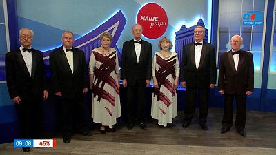 Музыкальный подарок — Гости в студии