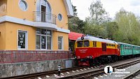 Челябинская детская железная дорога начала 76‑й сезон с новыми поездами и возможностями