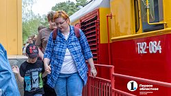 Челябинская детская железная дорога начала 76‑й сезон с новыми поездами и возможностями
