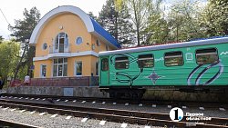 Челябинская детская железная дорога начала 76‑й сезон с новыми поездами и возможностями