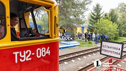 Челябинская детская железная дорога начала 76‑й сезон с новыми поездами и возможностями