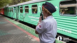 Челябинская детская железная дорога начала 76‑й сезон с новыми поездами и возможностями