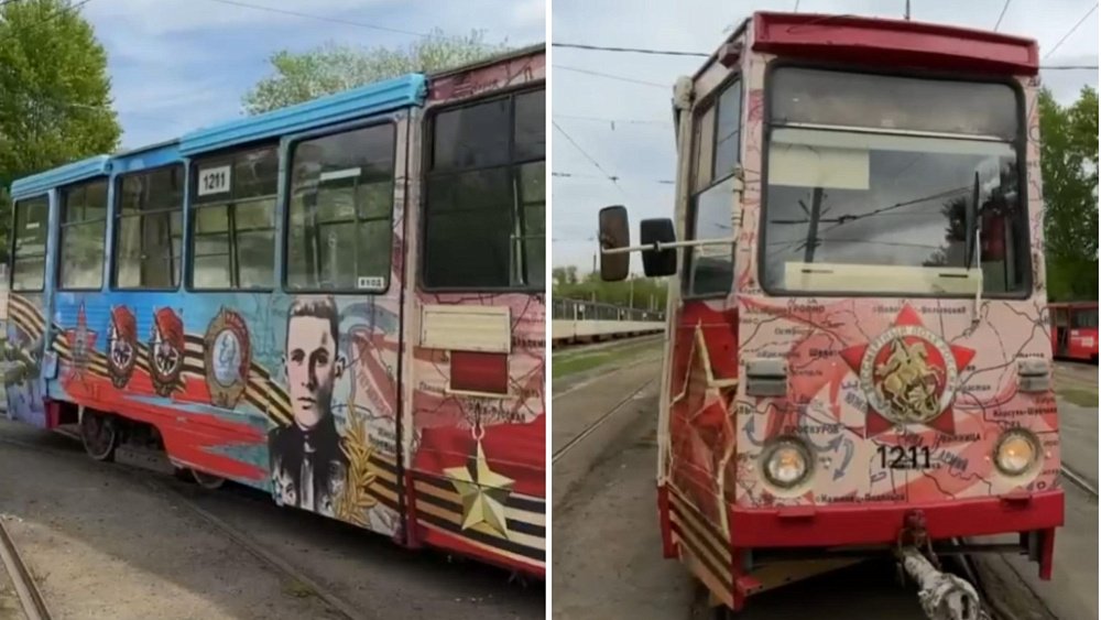 На улицы Челябинска выйдет экскурсионный военный трамвай