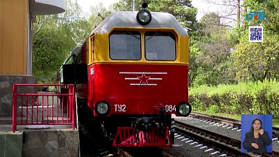 Детская железная дорога открыла сезон