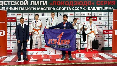 Юные дзюдоисты клуба «Ичибан» впервые выступили во всероссийском турнире