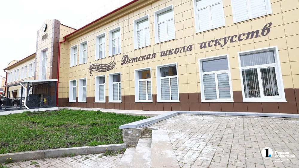Новая школа искусств в Кусе откроется в День защиты детей