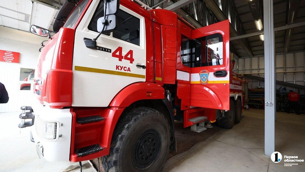В Кусе построили новое пожарное депо