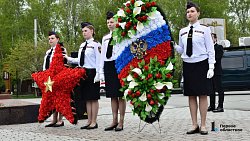 «Маршрут Памяти»: Челябинск почтил память героев Великой Отечественной войны